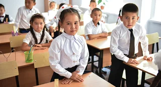 WhatsApp Image 2025-08-25 at 16.50.55.jpeg