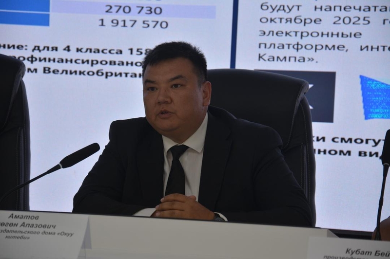 WhatsApp Image 2025-08-26 at 13.13.01.jpeg