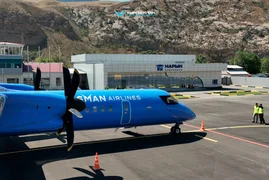 WhatsApp Image 2025-08-28 at 17.12.47.jpeg