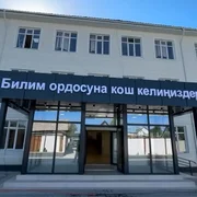 WhatsApp Image 2025-09-01 at 11.54.59.jpeg