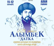 WhatsApp Image 2025-09-08 at 09.26.13.jpeg