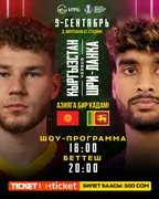 WhatsApp Image 2025-09-08 at 13.59.05.jpeg