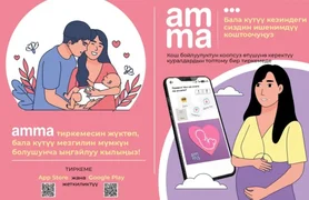 WhatsApp Image 2025-09-12 at 17.43.16.jpeg