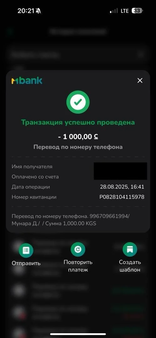 {{item.title }}