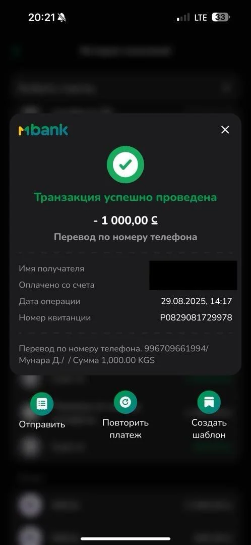 {{item.title }}