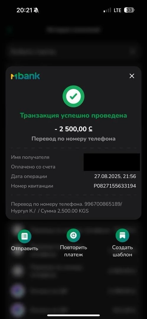 {{item.title }}