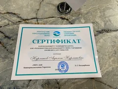 WhatsApp Image 2025-09-18 at 12.51.28.jpeg