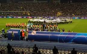 WhatsApp Image 2025-10-01 at 09.22.51 (2).jpeg