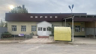 WhatsApp Image 2025-10-01 at 17.45.58.jpeg