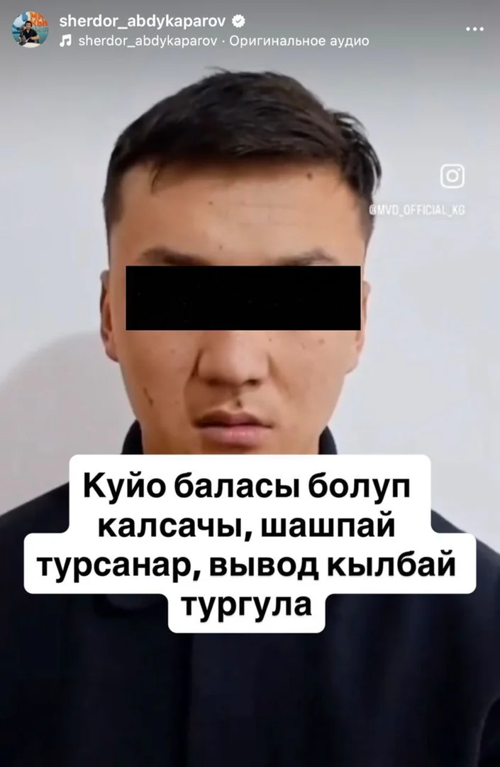 {{item.title }}