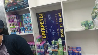 WhatsApp Image 2025-10-03 at 17.24.06.jpeg