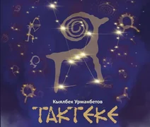 WhatsApp Image 2025-10-14 at 07.03.27.jpeg