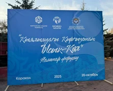 WhatsApp Image 2025-10-20 at 10.21.41.jpeg