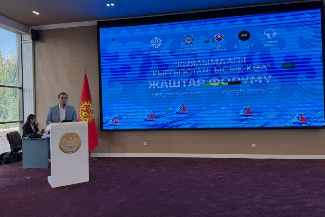 {{item.title }}