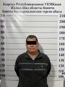 WhatsApp Image 2025-10-27 at 10.23.53.jpeg