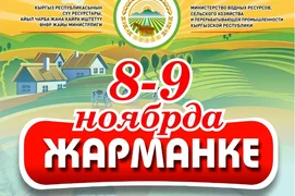 WhatsApp Image 2025-11-04 at 14.28.07.jpeg