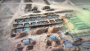 WhatsApp Image 2025-11-06 at 10.26.18.jpeg