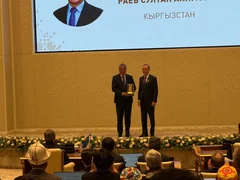 WhatsApp Image 2025-11-15 at 18.14.36.jpeg