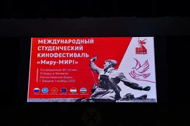 WhatsApp Image 2025-11-25 at 07.03.01 (2).jpeg