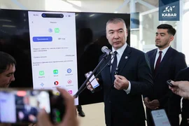 WhatsApp Image 2025-11-25 at 18.09.41 (1).jpeg