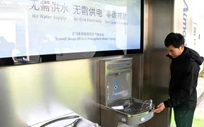 WhatsApp Image 2025-12-03 at 08.19.13.jpeg