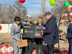 WhatsApp Image 2025-12-03 at 15.16.45 (1).jpeg