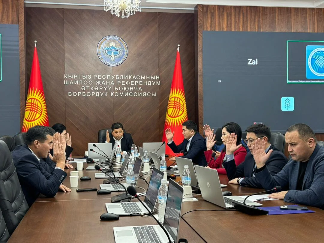 {{item.title }}