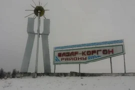 WhatsApp Image 2025-12-10 at 11.06.24.jpeg