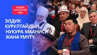 WhatsApp Image 2025-12-16 at 15.12.26.jpeg