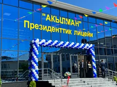 WhatsApp Image 2025-12-17 at 12.43.51.jpeg