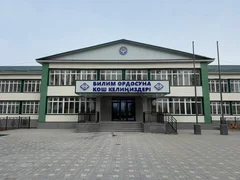 WhatsApp Image 2025-12-22 at 17.19.47.jpeg