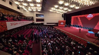 WhatsApp Image 2025-12-25 at 14.30.44.jpeg