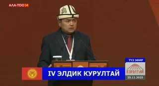 WhatsApp Image 2025-12-25 at 18.58.13.jpeg