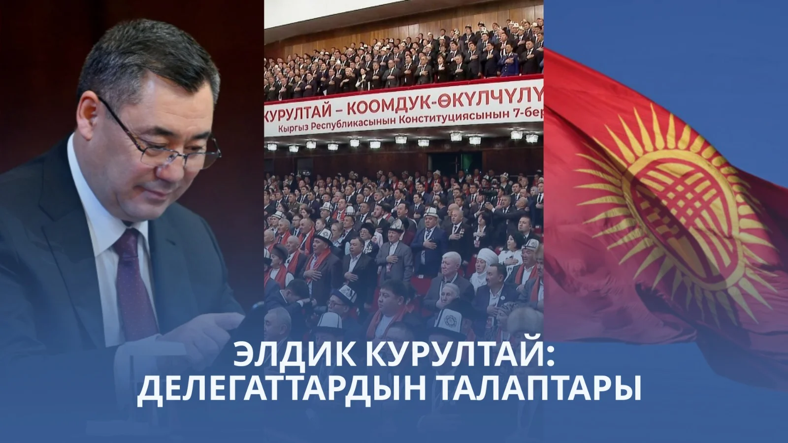 WhatsApp Image 2025-12-29 at 10.03.20.jpeg