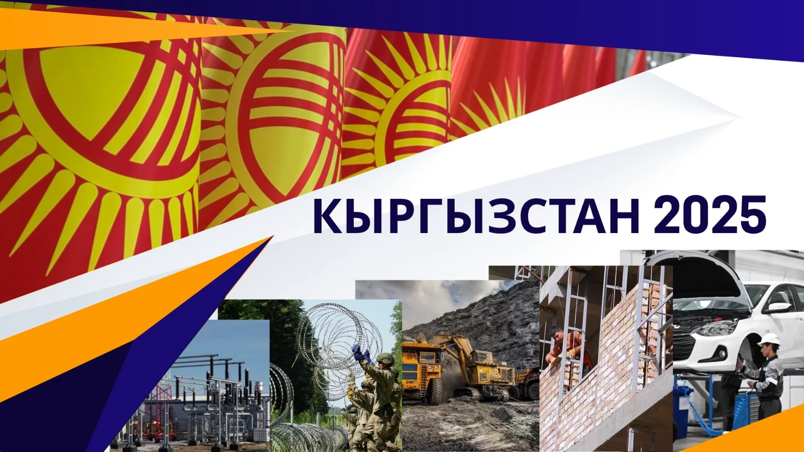 WhatsApp Image 2025-12-31 at 15.17.33 (2).jpeg