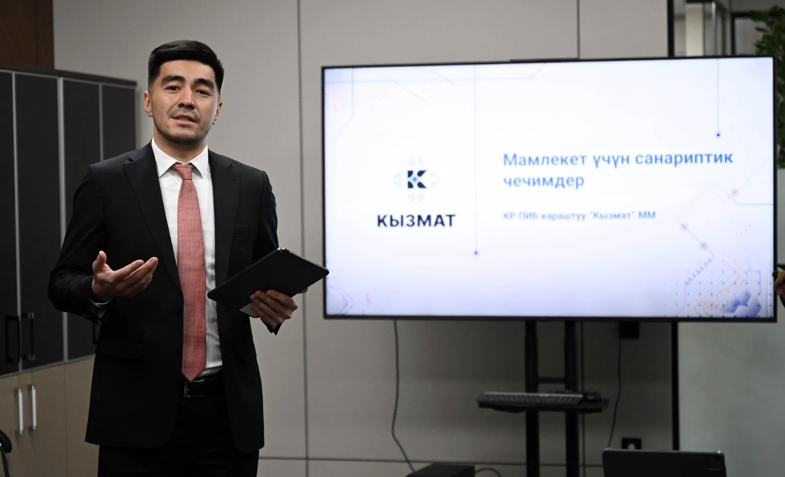 WhatsApp Image 2025-03-31 at 07.13.16.jpeg