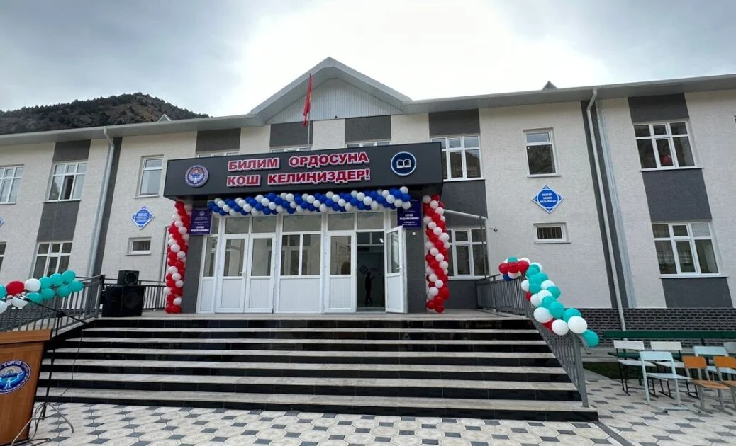 WhatsApp Image 2025-08-25 at 17.05.32.jpeg