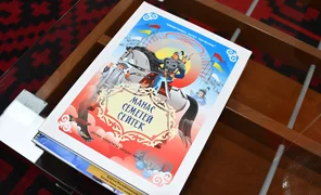 WhatsApp_Image_2025_BqmjGmL.2e16d0ba.format-webp.fill-1668x1014 (1).webp