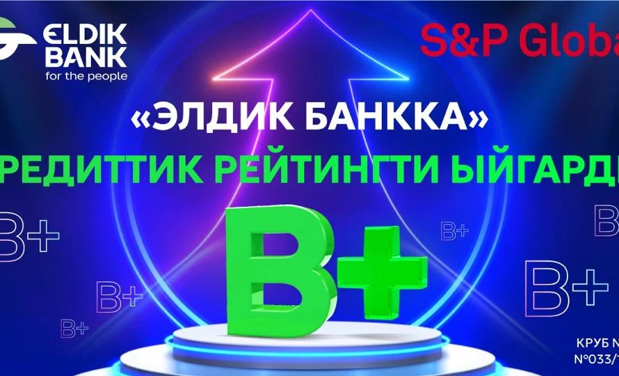 WhatsApp Image 2025-08-29 at 17.57.46.jpeg