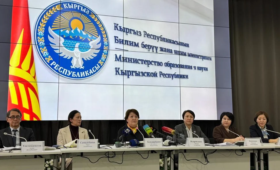 WhatsApp Image 2025-03-11 at 13.09.12.jpeg