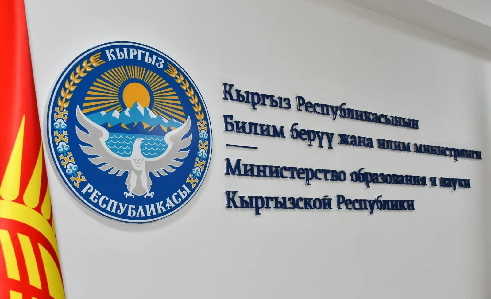 WhatsApp Image 2025-03-05 at 12.33.30.jpeg