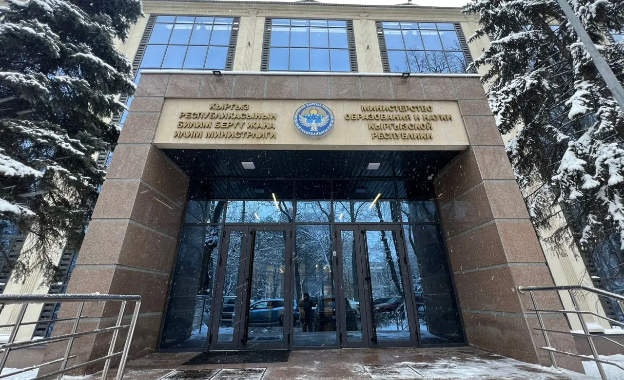 WhatsApp Image 2025-01-31 at 12.26.40.jpeg