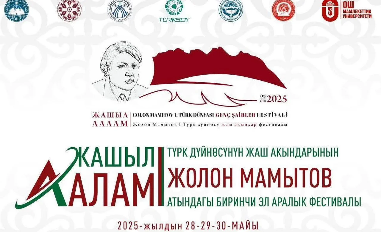 WhatsApp Image 2025-05-26 at 08.10.26.jpeg