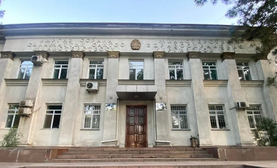 WhatsApp Image 2025-12-02 at 15.48.00.jpeg