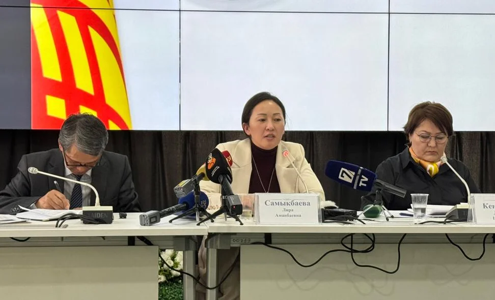 WhatsApp Image 2025-03-11 at 14.45.42.jpeg