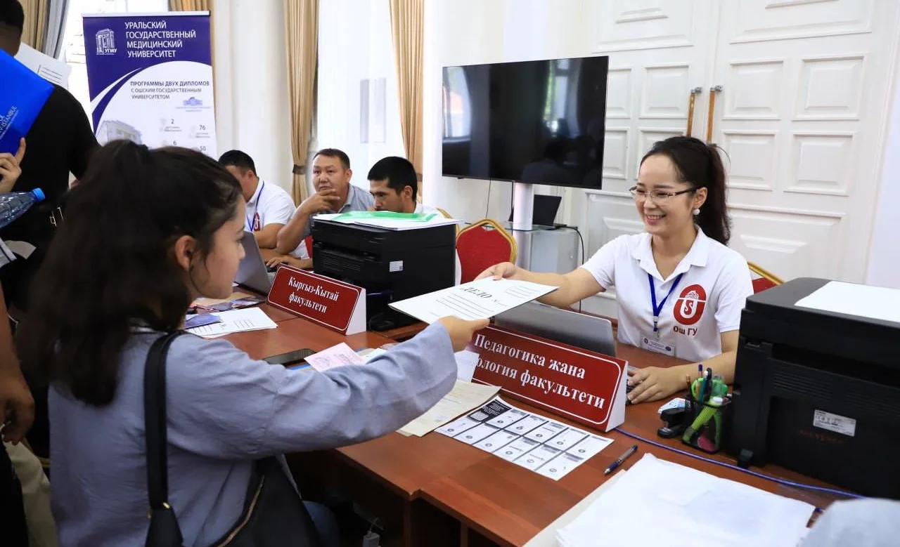 WhatsApp Image 2025-07-12 at 08.56.39.jpeg