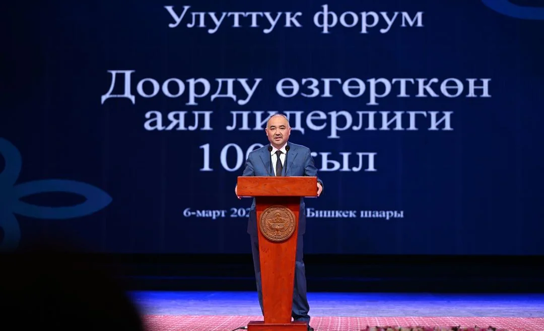 WhatsApp Image 2025-03-08 at 08.35.18.jpeg