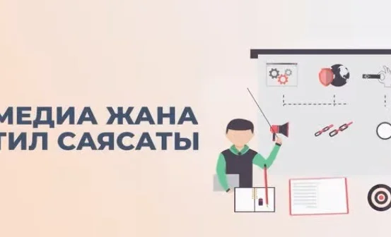 WhatsApp Image 2025-06-13 at 13.50.23.jpeg