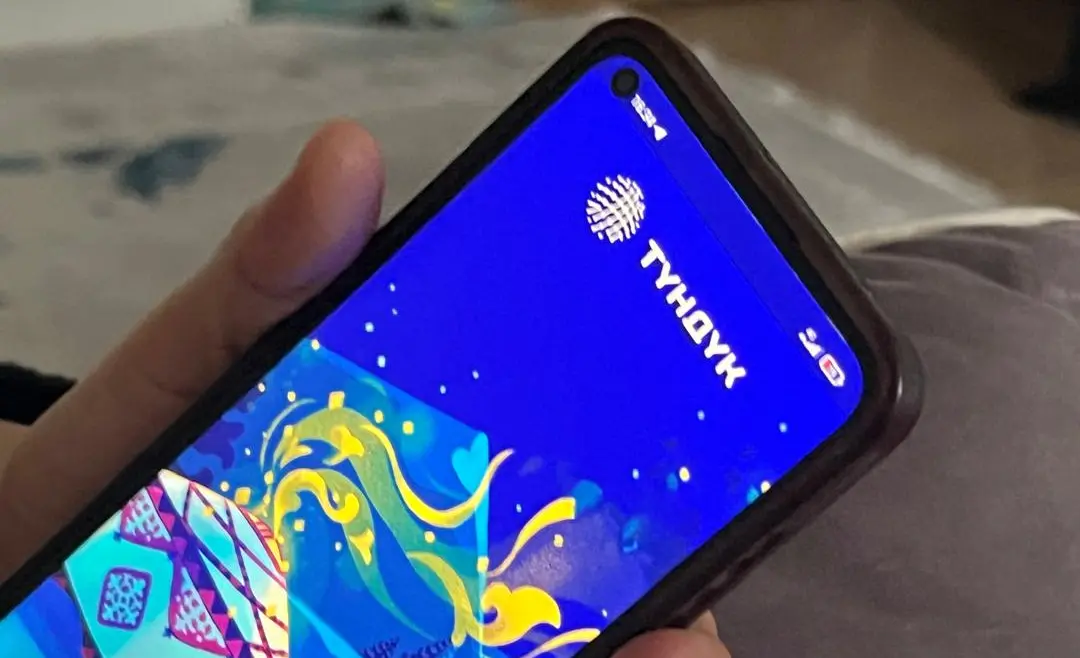 WhatsApp Image 2025-02-19 at 08.41.06 (2).jpeg