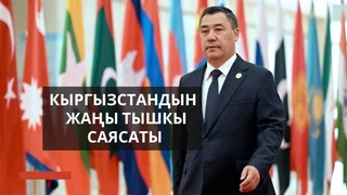 WhatsApp Image 2026-01-14 at 14.05.17 (1).jpeg